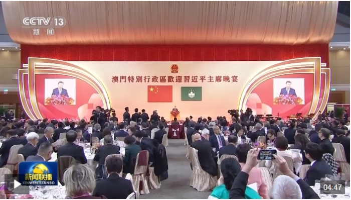 微信截图_20241219203414