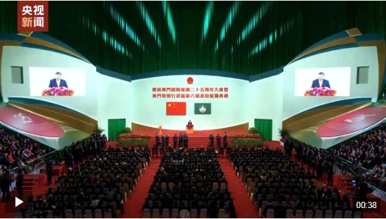 微信截图_20241220152224