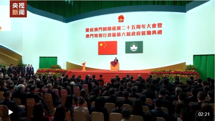 微信截图_20241220202012