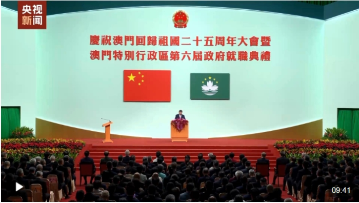 微信截图_20241220202221