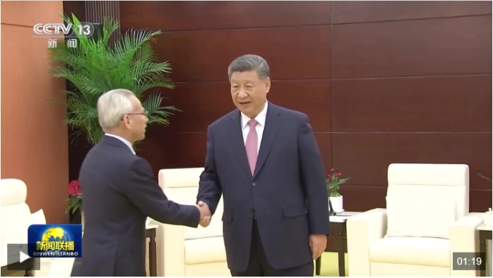 微信截图_20241220224235