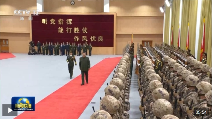 微信截图_20241220224503