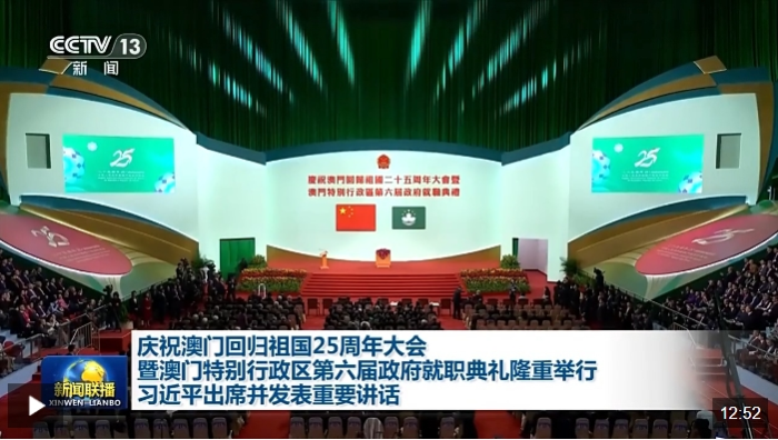 微信截图_20241220224646