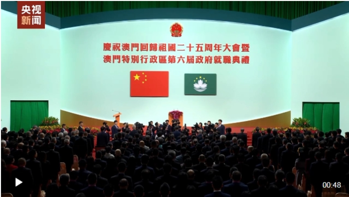 微信截图_20241220224708