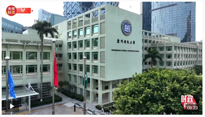 微信截图_20241222113423