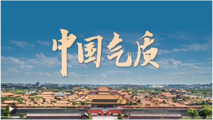 微信截图_20241223083528