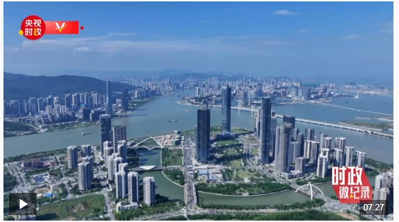 微信截图_20241223123457
