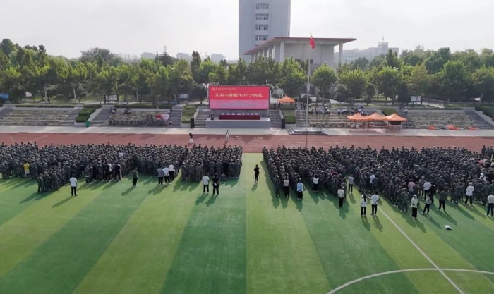 微信图片_20241223170829