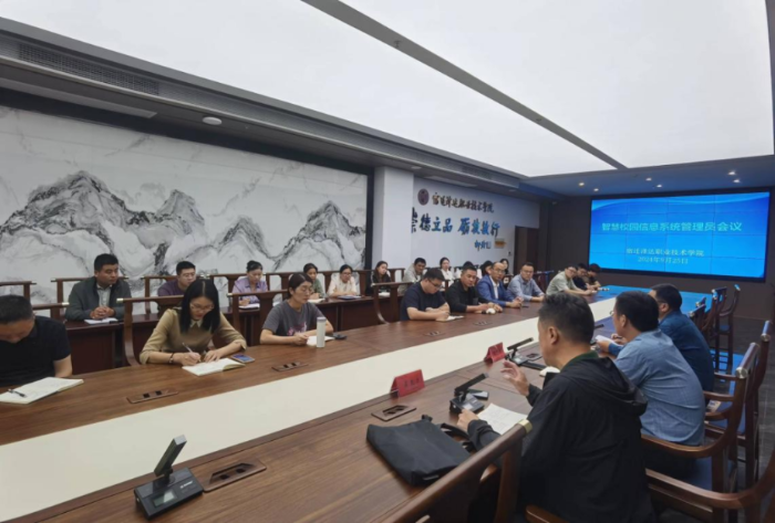 微信图片_20241223172825 微信图片_20241223172825