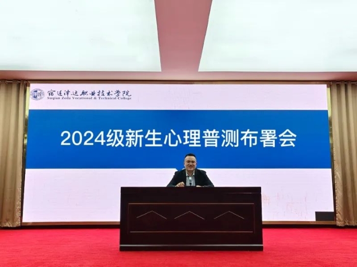 微信图片_20241223174710 微信图片_20241223174710
