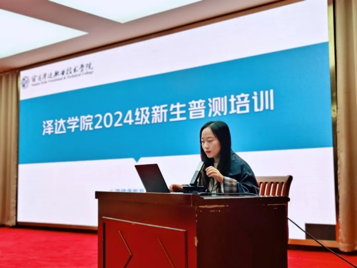 微信图片_20241223174717 微信图片_20241223174717