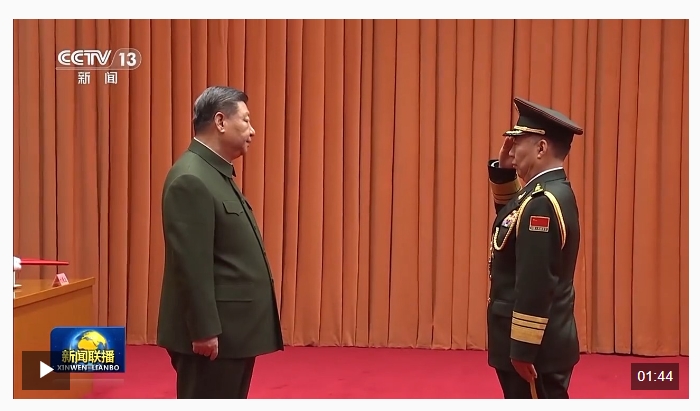 微信截图_20241223202738