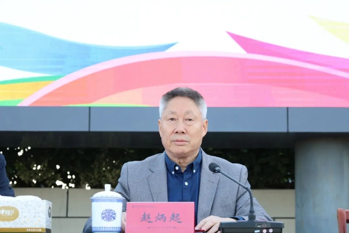 微信图片_20241224115035