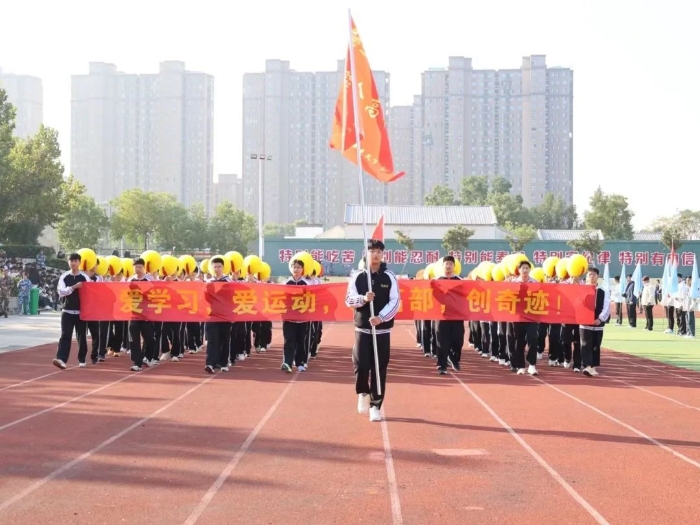 微信图片_20241224115047