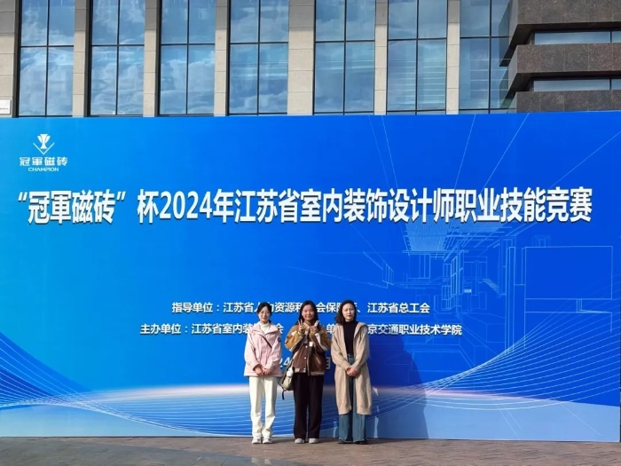 微信图片_20241224121915 微信图片_20241224121915