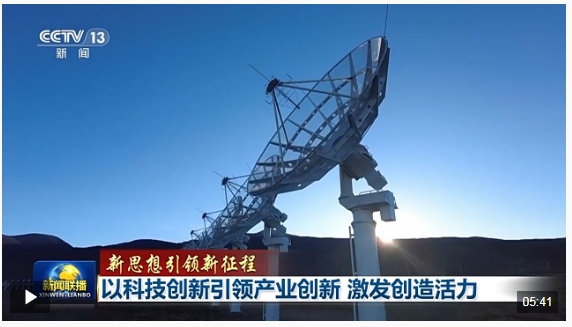 微信截图_20241225084546