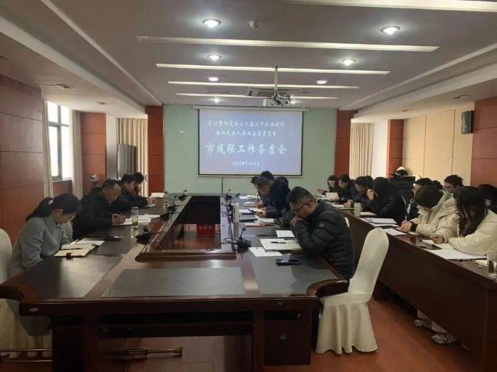 图片1 图片1