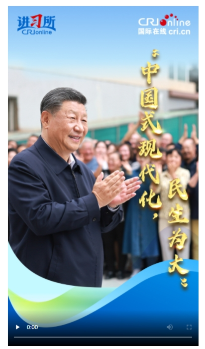 微信截图_20241225152424