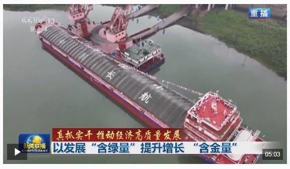 微信截图_20241226090352