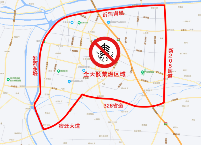 微信图片_20241226154852 微信图片_20241226154852