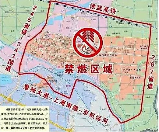 微信图片_20241226154855 微信图片_20241226154855