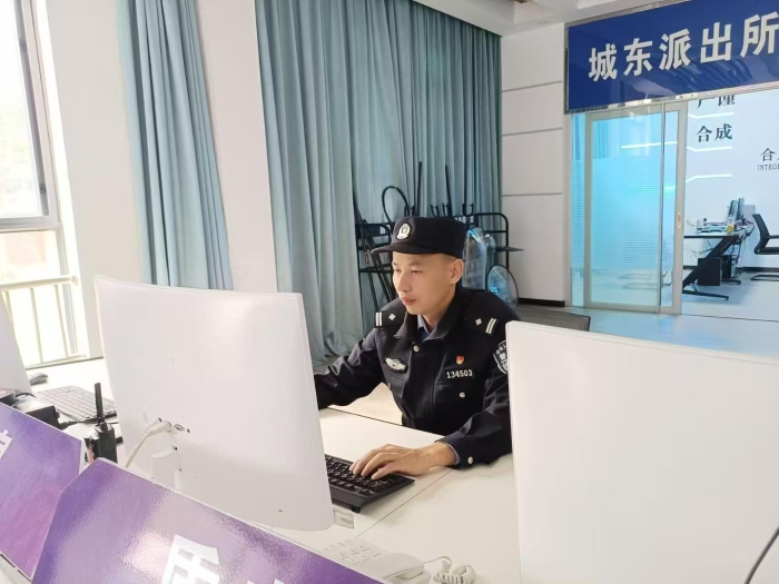 微信图片_20241226160303
