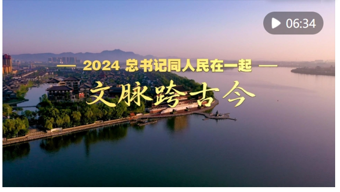 微信截图_20241228120201