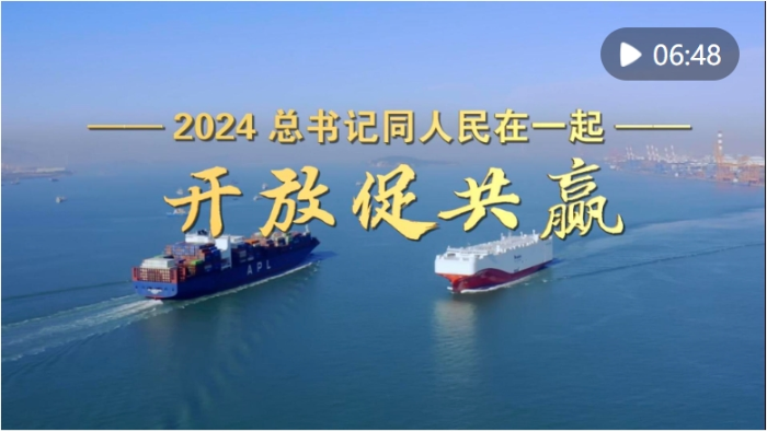 微信截图_20241229091926
