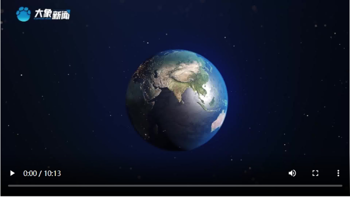 微信截图_20241229115508 微信截图_20241229115508