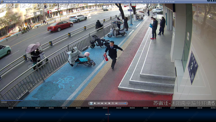 微信图片_20241231163956