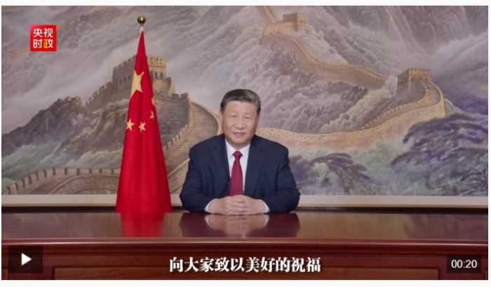 微信截图_20241231194410