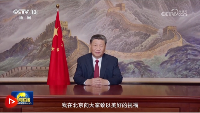 微信截图_20250101094354