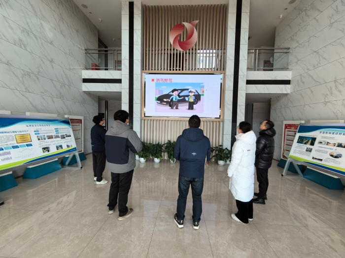 微信图片_20250101113616