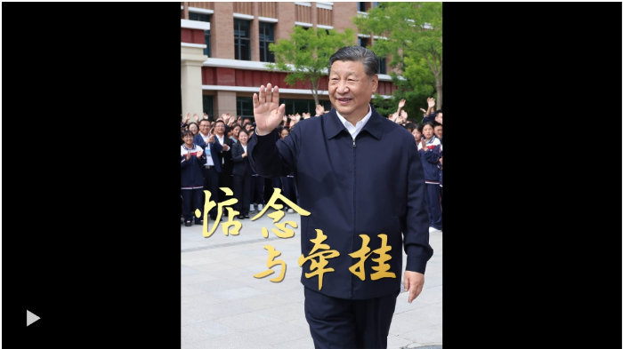 微信截图_20250101150658