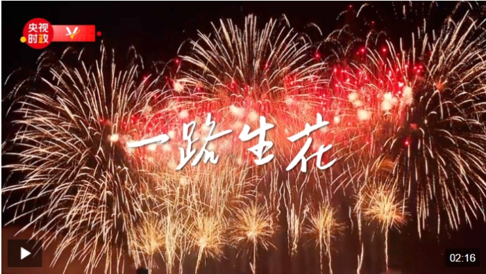 微信截图_20250101151002