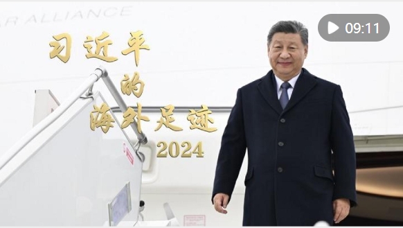 微信截图_20250101202135