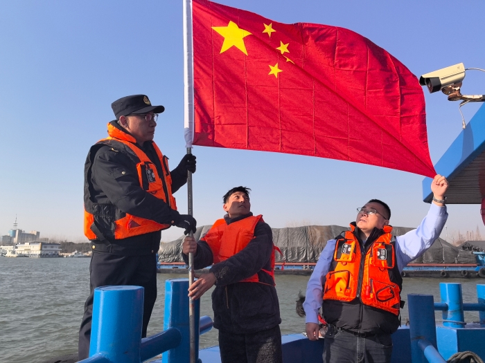 微信图片_20250102145133