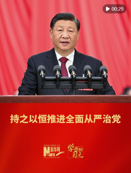 QQ20250105-092408