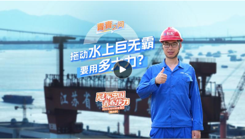 QQ20250105-154715
