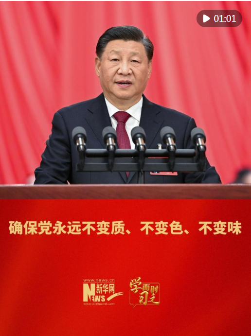 QQ20250105-155116