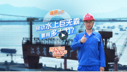 QQ20250105-165616