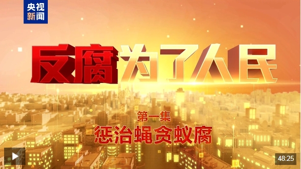 微信截图_20250106084041