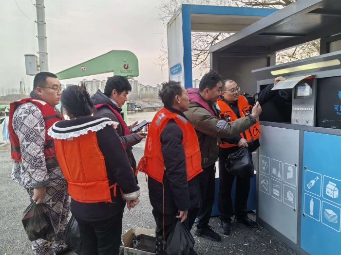 微信图片_20250106165708