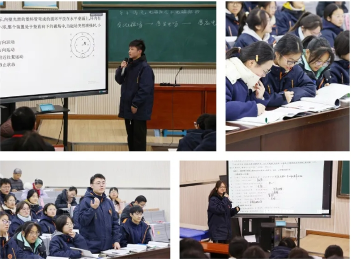 微信截图_20250107102415 微信截图_20250107102415