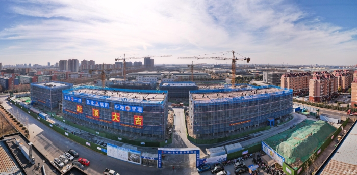 （全媒体）惠民工程有序推进(分离图)（全(11226455)-20250108083927