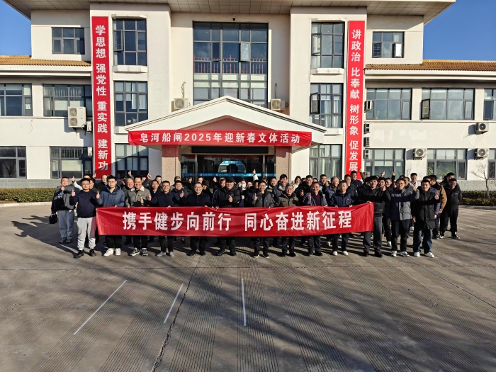 微信图片_20250108114526