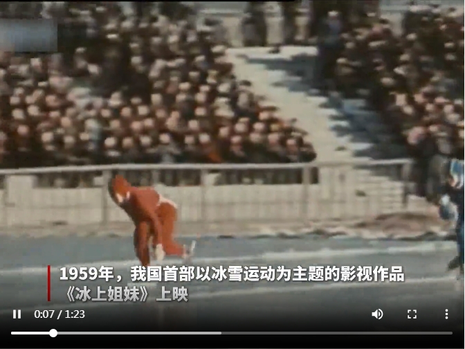 微信截图_20250113141956