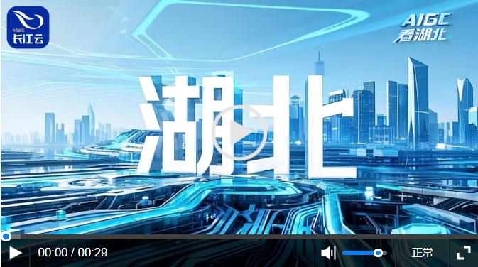 微信截图_20250116151516