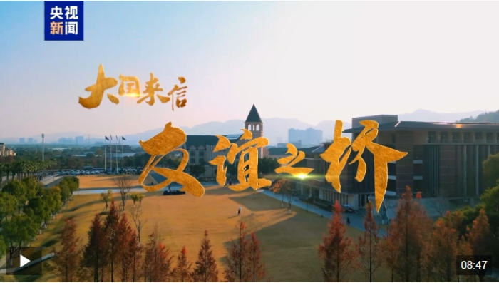 微信截图_20250118092750