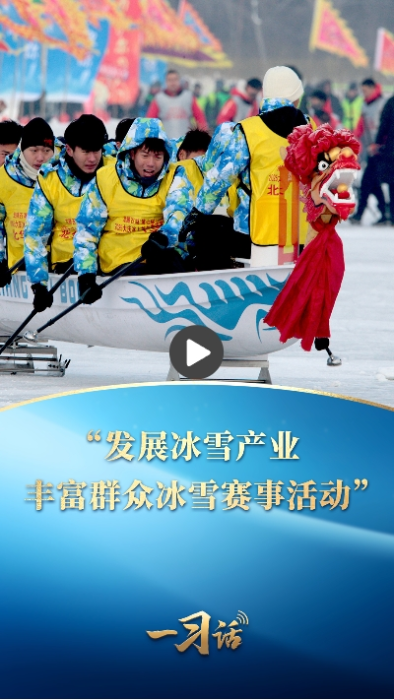微信截图_20250118143233